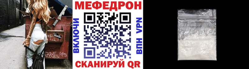 Продажа наркотиков Чудово ГАШИШ МДМА Галлюциногенные грибы Мефедрон Марихуана