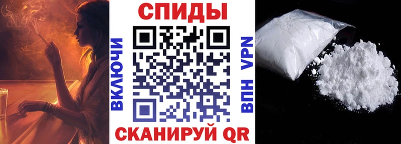 ОМГ ОМГ   Чудово  АМФЕТАМИН Premium 