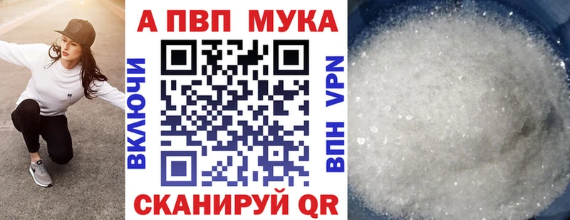 mega   сколько стоит  Чудово  А ПВП СК 