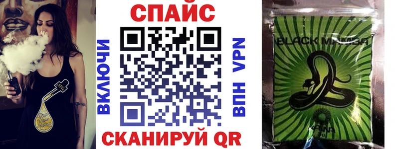 Бутират BDO 33%  Чудово 