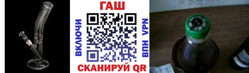 ГАШИШ VHQ Чудово