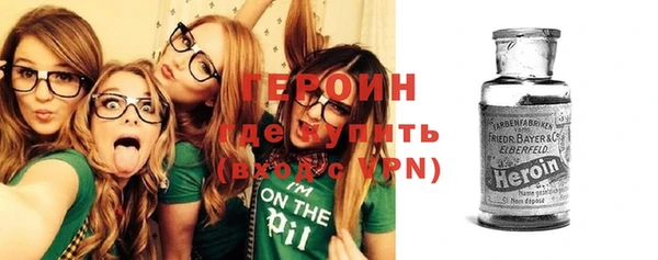 кокс Бугульма