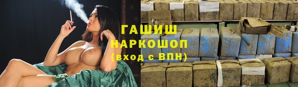 a pvp Богданович