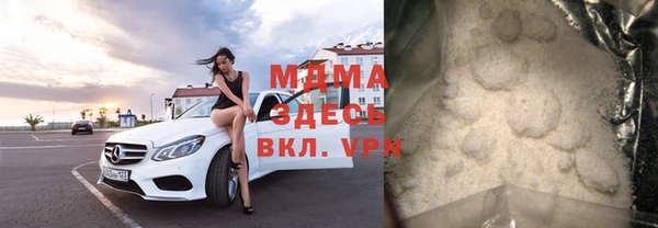 кокс Бугульма