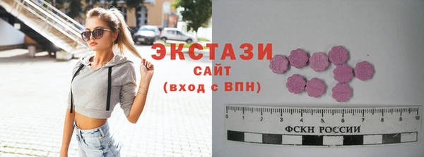 мефедрон Пестово