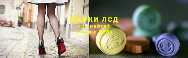 кокс Бугульма