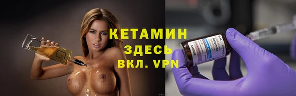 твердый Богородицк