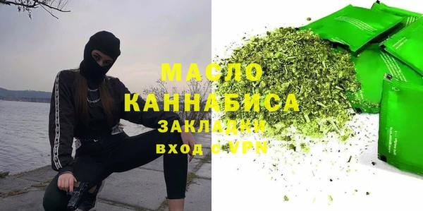 кокаин перу Пересвет