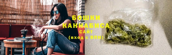 метадон Переславль-Залесский