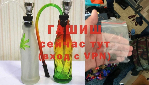 мяу мяу мука Богородск