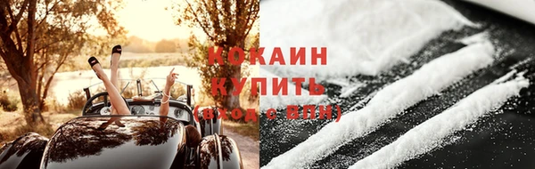 ECSTASY Аркадак