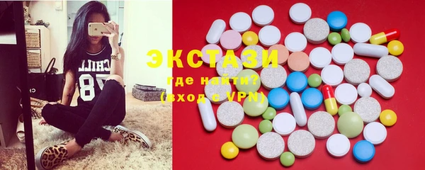 твердый Бородино