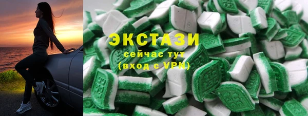 кокс Бугульма