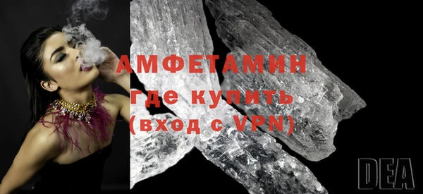 твердый Богородицк