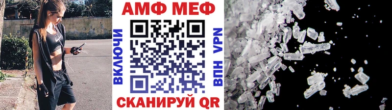 Метамфетамин винт  Чудово 